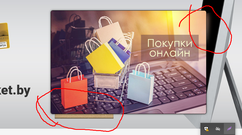 бабки волосы